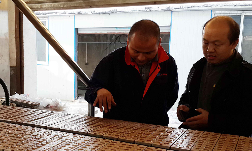 Customer from Israel